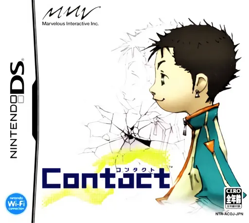 Contact (Japan)